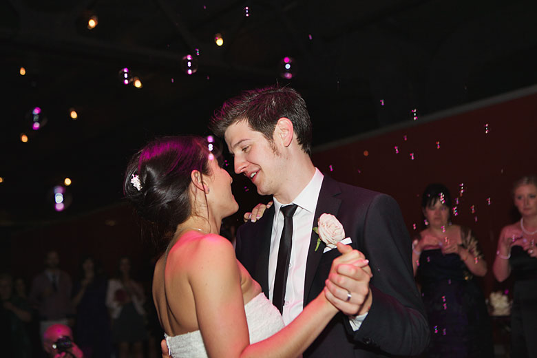 first dance of the couple
